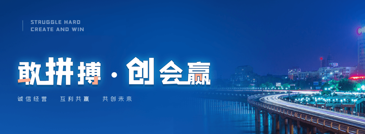 南京抗爆墙品牌